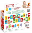 Kontrasty na sznureczku Książeczka dla dzieci 6-9 m+ CzuCzu Czu czu
