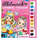 Malowanka z Farbkami i Pędzelkiem. Księżniczki 4+ Aksjomat