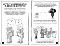 Minecraft. Would you rather? Edycja po polsku polska Harperkids