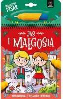 Jaś i Małgosia Malowanka z Pisakiem Wodnym Bajki Kolorowanka Aksjomat