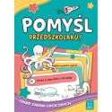 Pomyśl, przedszkolaku! Zbiór zabaw logicznych Aksjomat