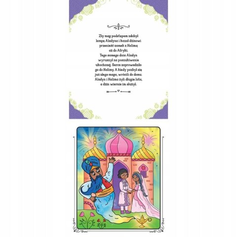 Lampa Aladyna Malowanka Wodna z Pisakiem Wodnym Aksjomat