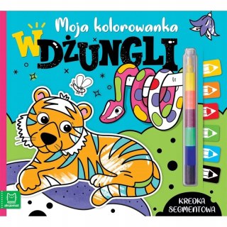 Moja kolorowanka. W dżungli. Kredka segmentowa Aksjomat
