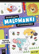 Edukacyjne malowanki przedszkolaka Rysuję Zwierzęt Aksjomat