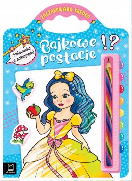 Zaczarowana kredka Bajkowe Postacie Kolorowanka Aksjomat
