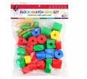 Klocki Małych Geniuszy Małe Korale 40 elementów