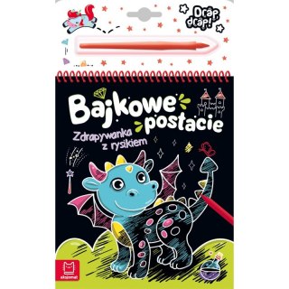 Bajkowe postacie Zdrapywanka z rysikiem Aksjomat