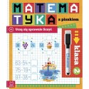 Matematyka z pisakiem Uczę się sprawnie Klasa 2 Aksjomat