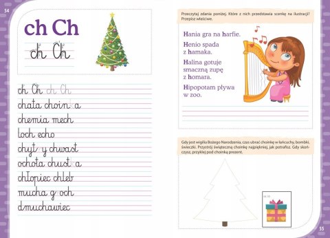 Sam Już Piszę Naklejki 5+ Greg Kolorowe Wydanie