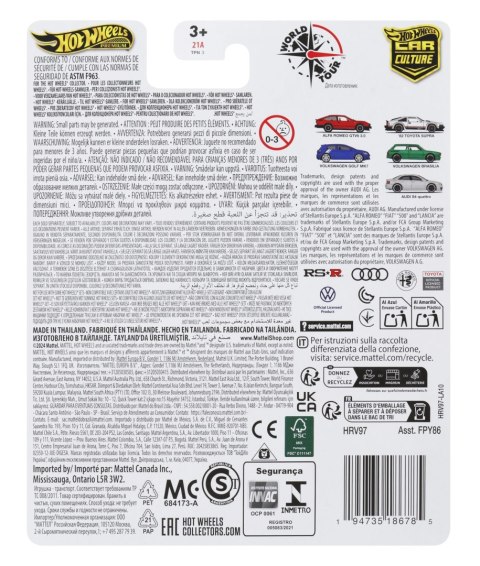 Hot Wheels Premium Toyota Supra World Tour HRV97