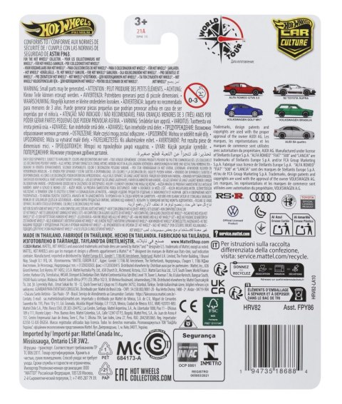 Hot Wheels Premium Volkswagen Brasilia World Tour HRV82