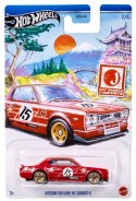 Nissan Skyline HT 2000GT-X Hot Wheels HRT01 J-Import Series