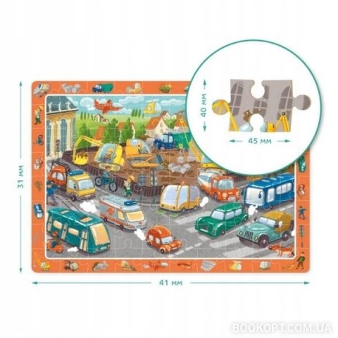 Puzzle Dodo puzzle obserwacyjne 80 elementów Na drodze