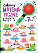 Zabawy matematyczne z magiczną lupką od 7 lat Aksjomat