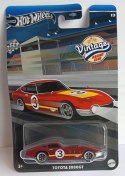 Hot Wheels HRV07 Premium Vintage Toyota 2000GT