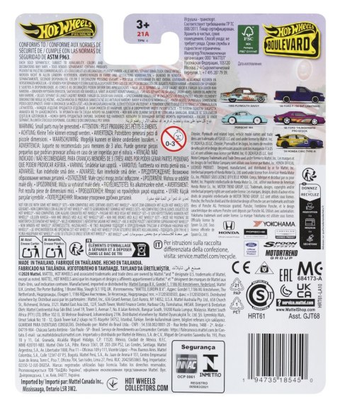 Hot Wheels Premium HRT61 Boulevard '24 Honda Civic Type-R