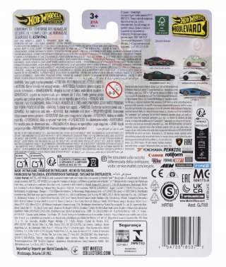 Hot Wheels Premium HRT68 Boulevard Mitsubishi 3000GT VR-4 Vehicle