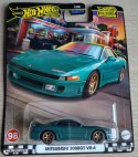 Hot Wheels Premium HRT68 Boulevard Mitsubishi 3000GT VR-4 Vehicle
