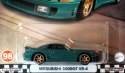 Hot Wheels Premium HRT68 Boulevard Mitsubishi 3000GT VR-4 Vehicle
