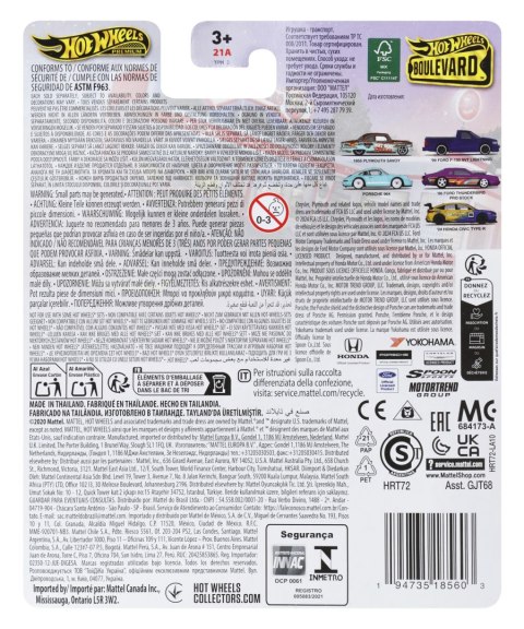 Hot Wheels Premium HRT72 Boulevard '86 Ford Thunderbird Pro Stock