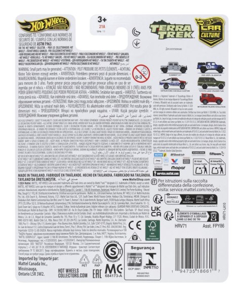 Hot Wheels Premium HRV71 Datsun King Cab Baja Custom Terra Trek