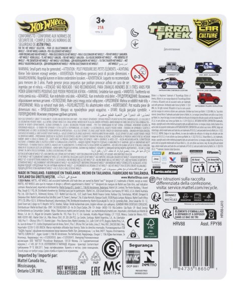 Hot Wheels Premium HRV88 Toyota Land Cruiser FJ60 Terra Trek