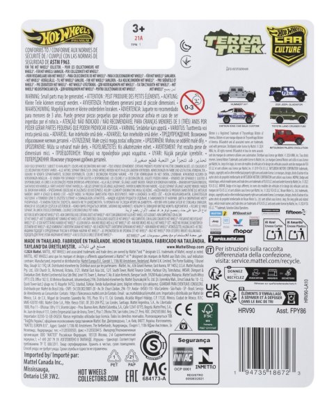 Hot Wheels Premium HRV90 Hummer H1 Terra Trek