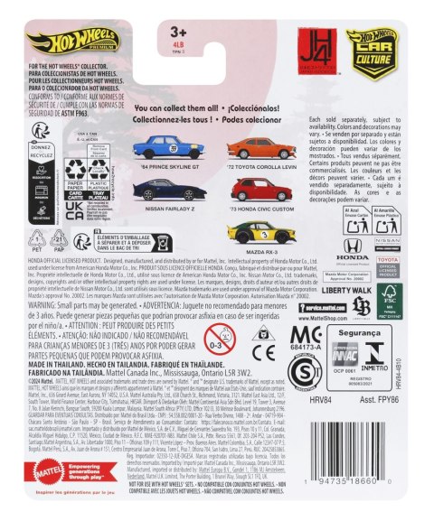 Samochód Hot HRV84 Wheels Premium Car Culture Japan Historics 4 Mazda RX-3