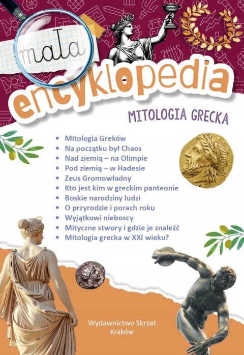 Mała encyklopedia Mitologia grecka Skrzat Fakty Ciekawostki