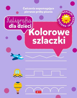 Kaligrafia dla dzieci Kolorowe szlaczki Ćwiczenia wspomagające pisanie