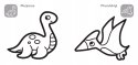 Gruba krecha Dinozaur Kolorowanka dla Maluszka