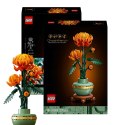 Lego Icons 10368 Chryzantema